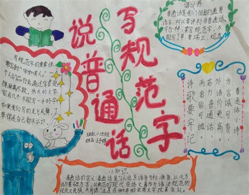eman安卓版