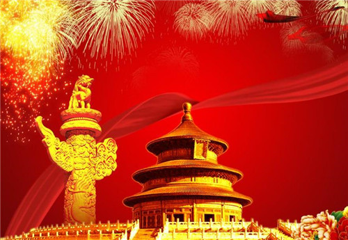 澳门现金牛牛登录V6.9专业版
