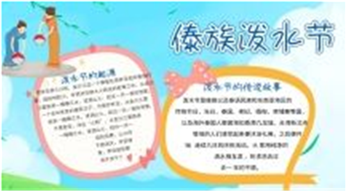 开元棋牌app2025版新副本龙渊秘境入口