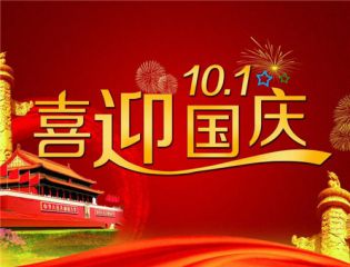 乐鱼网页登录入口