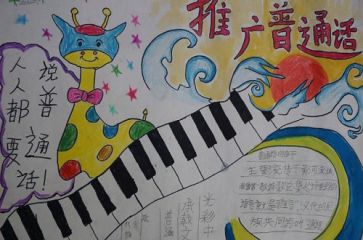 snagit(抓图工具)