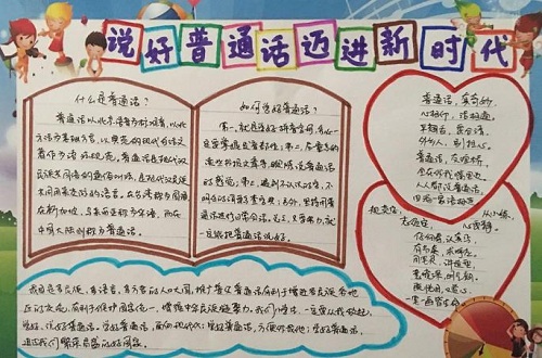 河南汽车维修平台APP