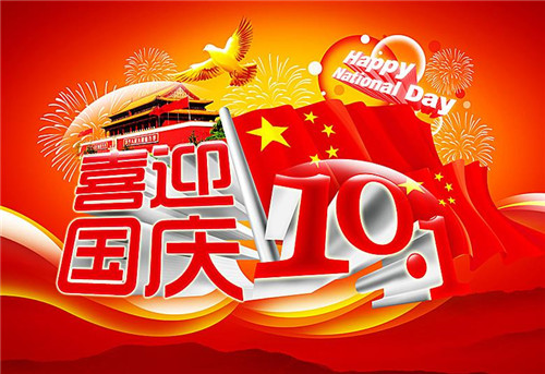 河南汽车维修平台APP