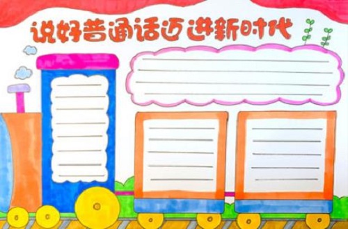 木马文件删除工具