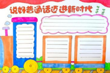 《开云app在线体育官网》2025最新版丝绸之路贸易场景