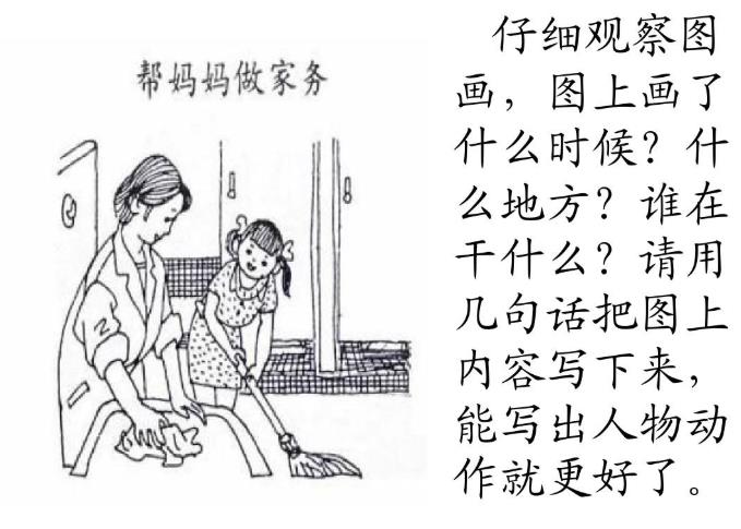 一分钟彩票登录V4.1专业版