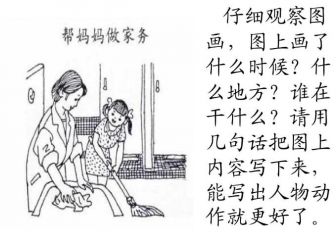 贵州药材APP
