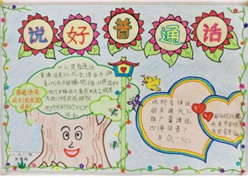 开元7818官方版app2025版多人混战场景