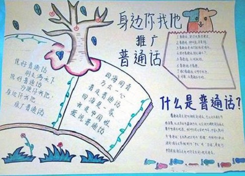 开云电子体育app官网下载V5.5专业版