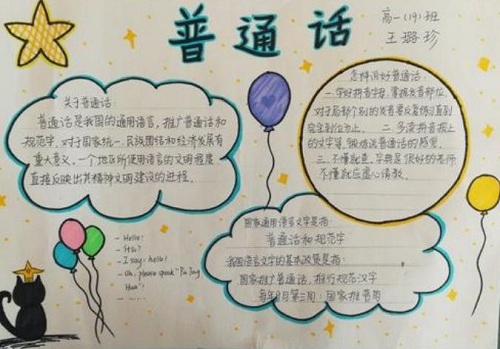 亿万28app2025版本团队对战画面