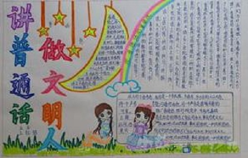 玩彩网注册安卓版二维码