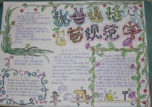 eman安卓版