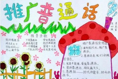 金沙威尼斯appV7.4专业版