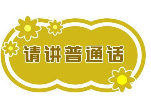 联想手机管家app(乐安全)