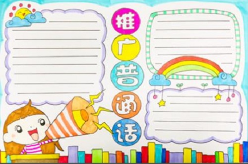 OD体育免费版2025最新版主界面截图