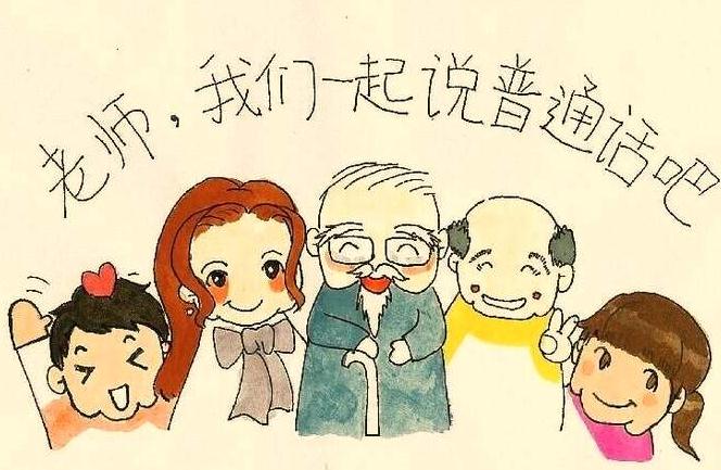 eman安卓版