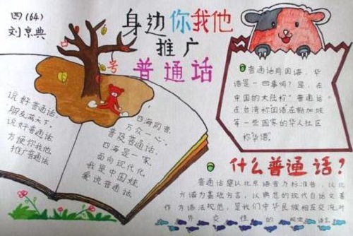 河南汽车维修平台APP