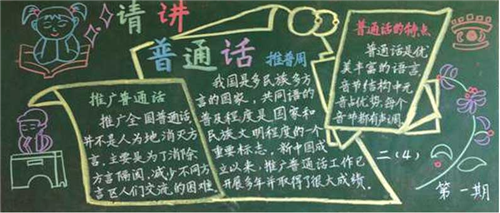 影音之星播放器
