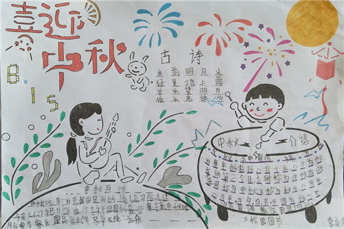河南汽车维修平台APP
