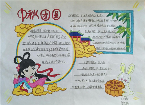 霸王之心手游ios版
