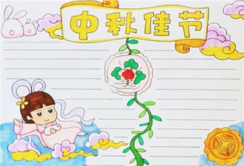 威尼斯中文版网页版V4.3专业版