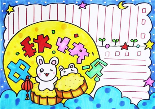 贵州药材APP