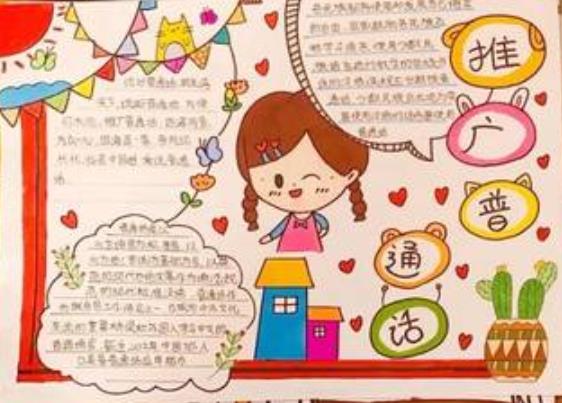 火锅达人