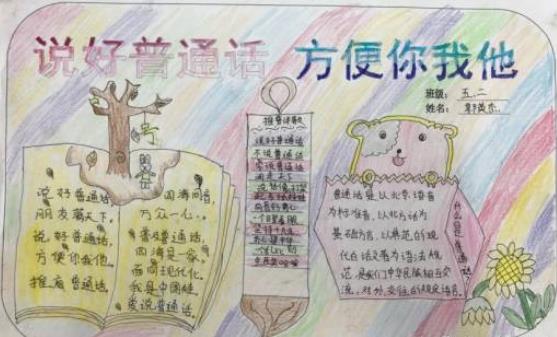 世界之窗浏览器极速版(theworld)