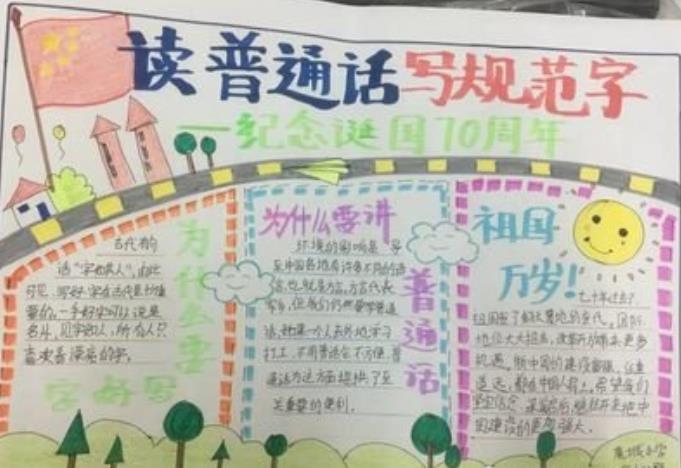 BOB手机官网安卓版二维码