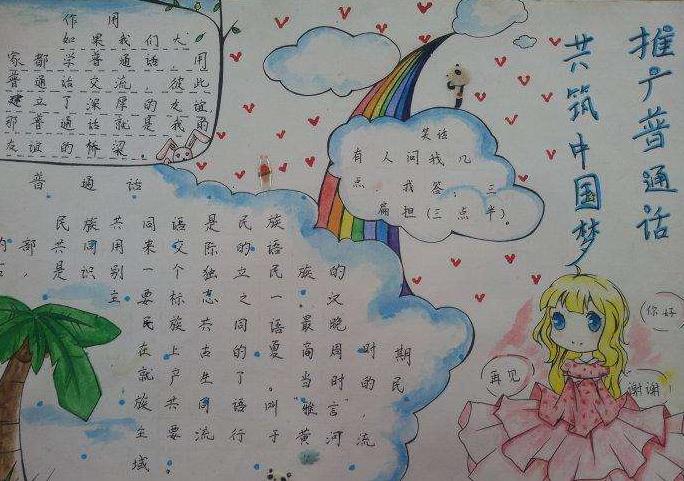 cshell.dll文件