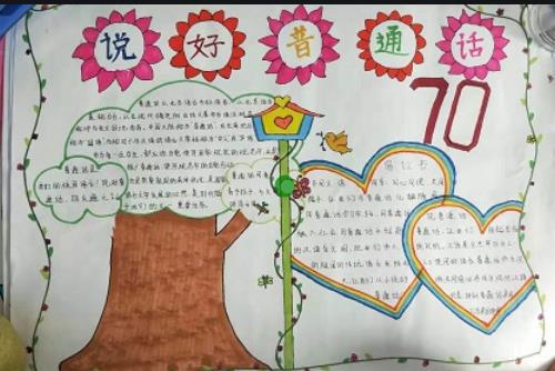 风云体育安装V2.4专业版