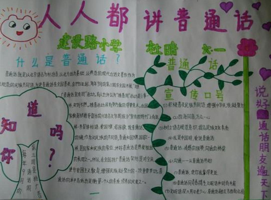 开云app注册入口官网