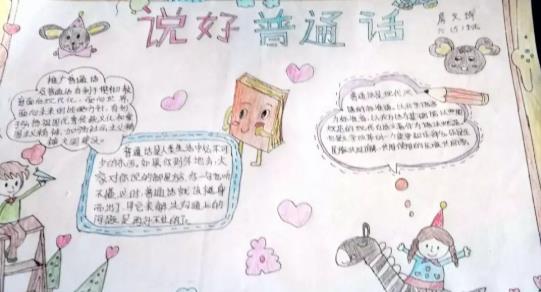 icon图标制作工具