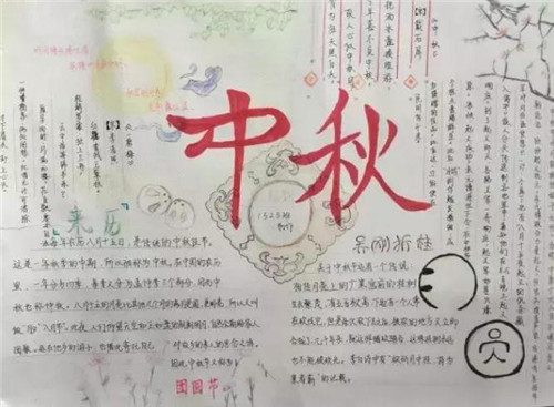 mile米乐注册