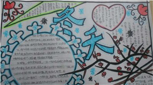 BOB综合体育appV2.3专业版