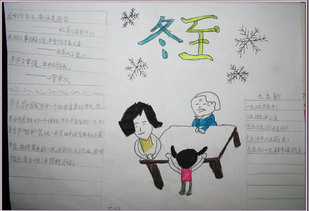 博洋字体