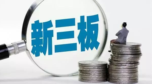 欧意体育APPV9.5专业版