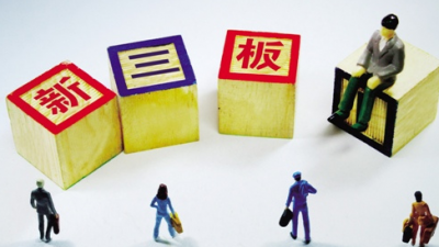 澳门银银河app安卓版二维码