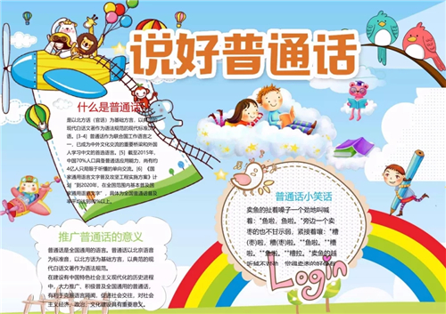伟德游戏注册 2025最新版 高清战场场景