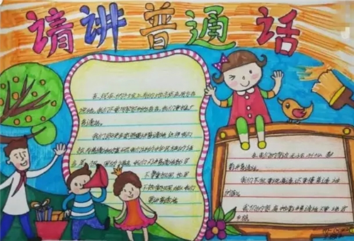 长虹智能手机USB驱动