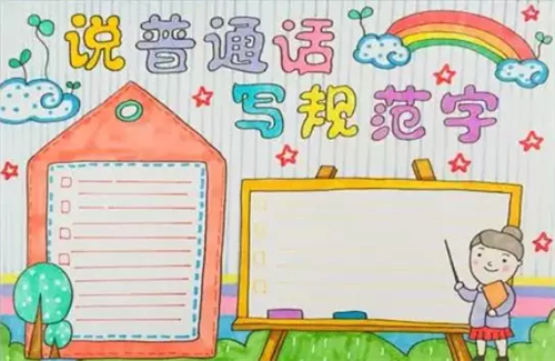 betawy必威app安卓版二维码