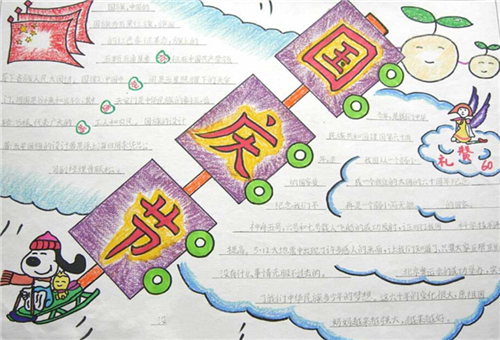 河南汽车维修平台APP