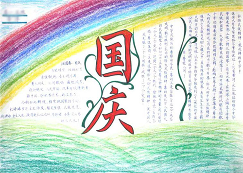 灵魂筹码2025版本更新公告示意图