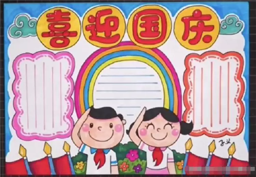 小熊洗车APP