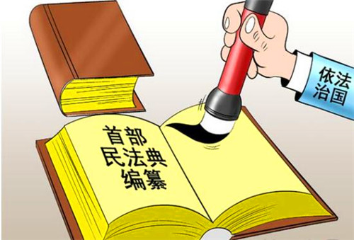 巴黎澳门人注册 2025版车辆改装与调校界面