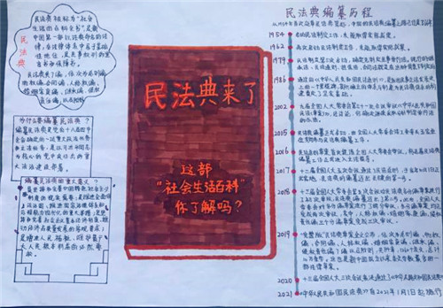 竞技宝官方入口安卓版二维码