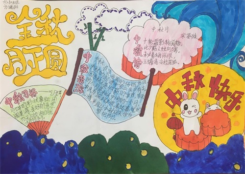 河南汽车维修平台APP