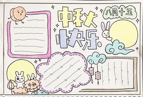 kaiyun体育app官网登录地址V3.7专业版