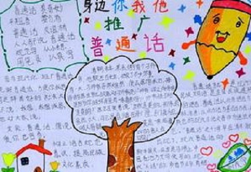 ALShow(韩国播放器)