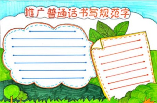 开云体手机版登录入口 2025版游戏主界面与车辆选择